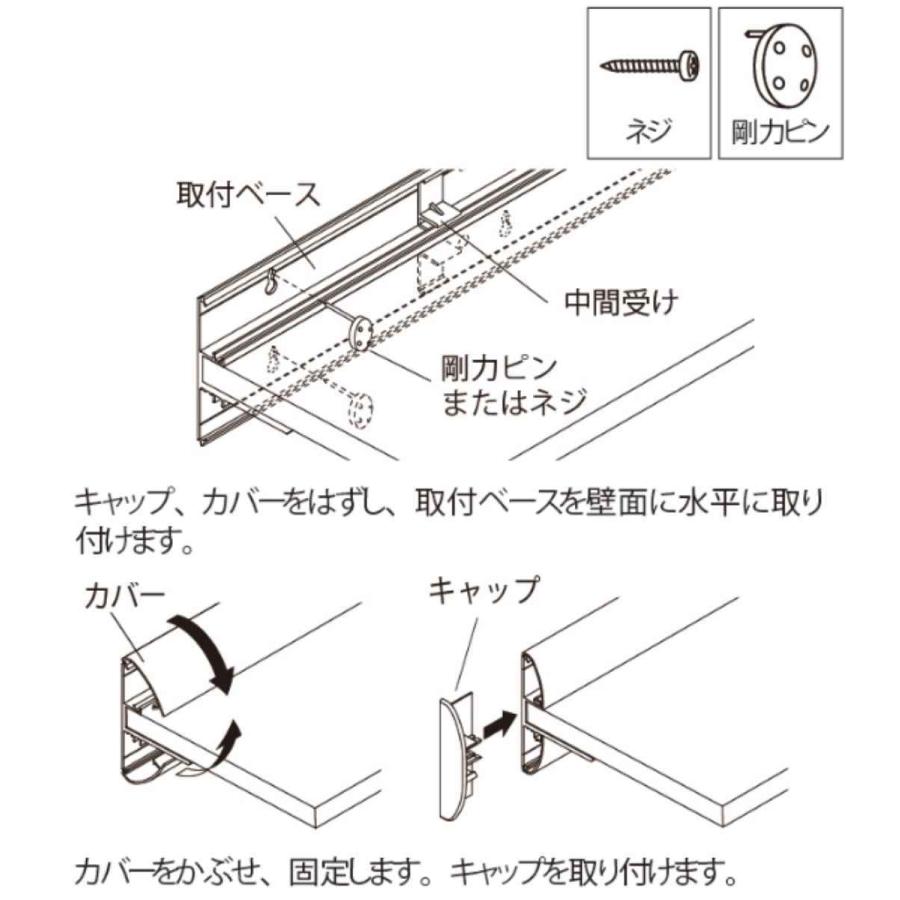 シェルフ 幅80cm ラージ 壁面収納 （ ウォールシェルフ ラック 壁 壁面