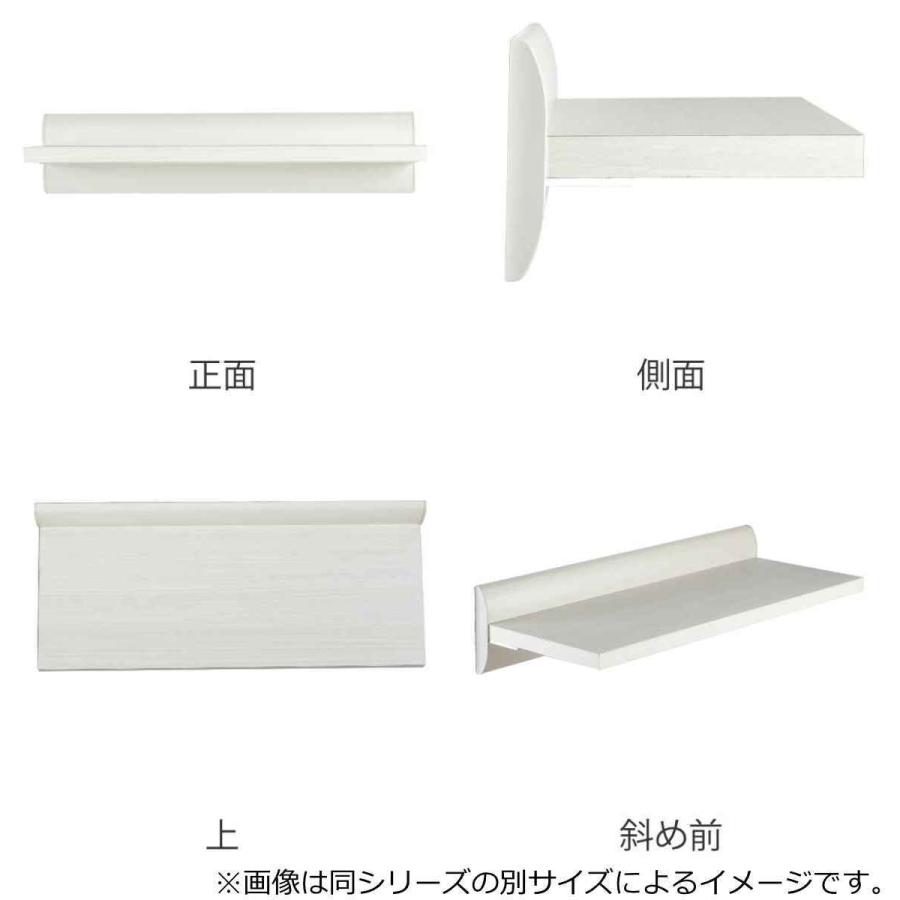 シェルフ 幅80cm ラージ 壁面収納 （ ウォールシェルフ ラック 壁 壁面