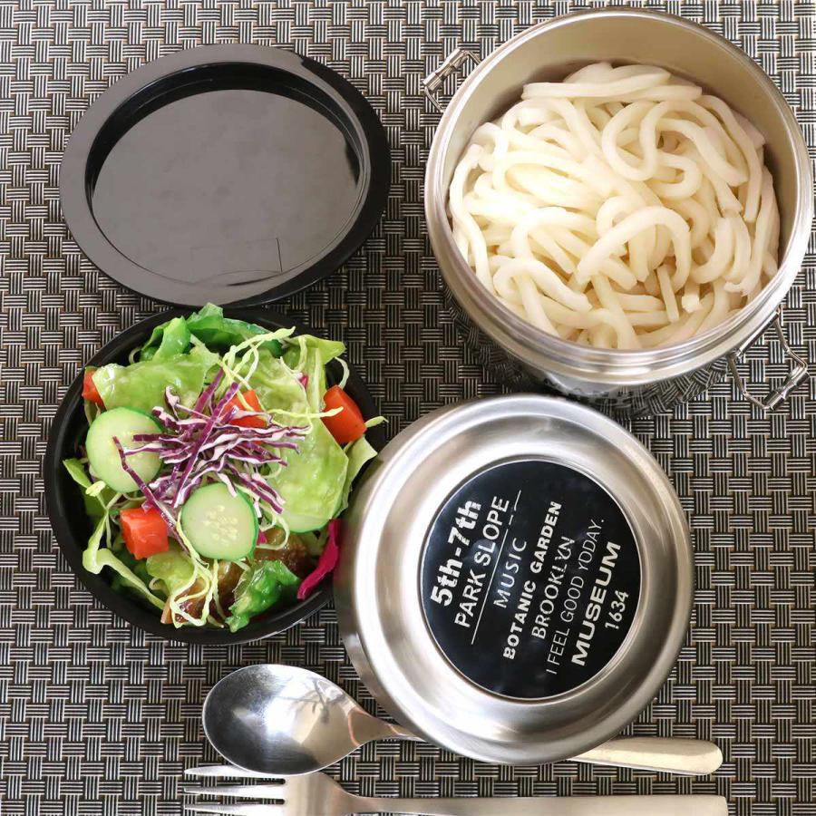 スケーター 弁当箱 保温 抗菌 640ml 丼 真空 ステンレス 保温弁当箱
