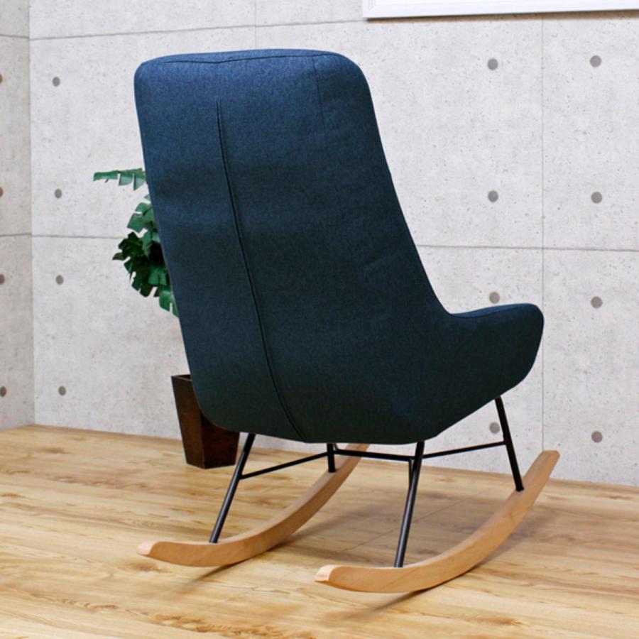ロッキングチェア 幅60cm ファブリック 木製 （ チェア 椅子 チェアー イス 1人掛け リラックスチェア ハイバック 天然木 パーソナルチェア 揺れる ）｜interior-palette｜20