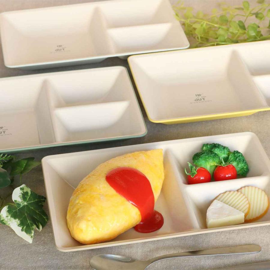 ランチプレート 27cm 角 In Outdoor プラスチック 日本製 食洗機対応 電子レンジ対応 仕切り皿 抗菌 深め 長角 ワンプレート 食器 皿 洋食器 インテリアパレットヤフー店 通販 Yahoo ショッピング