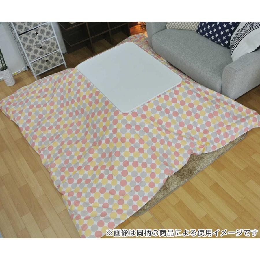 こたつ布団 円形 厚掛け 直径210cm 丸 日本製 綿100％ 消臭 （ コタツ