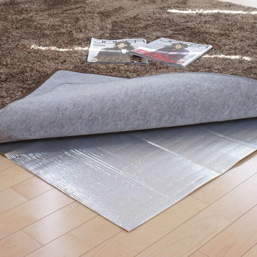 防ダニほかほかDX(デラックス) アルミ 3畳 U-Q938 （ 床 断熱シート