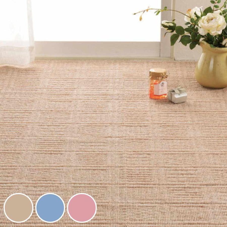 敷詰カーペットラグ 江戸間10畳 ベージュ 敷詰カーペットラグ 江戸間10