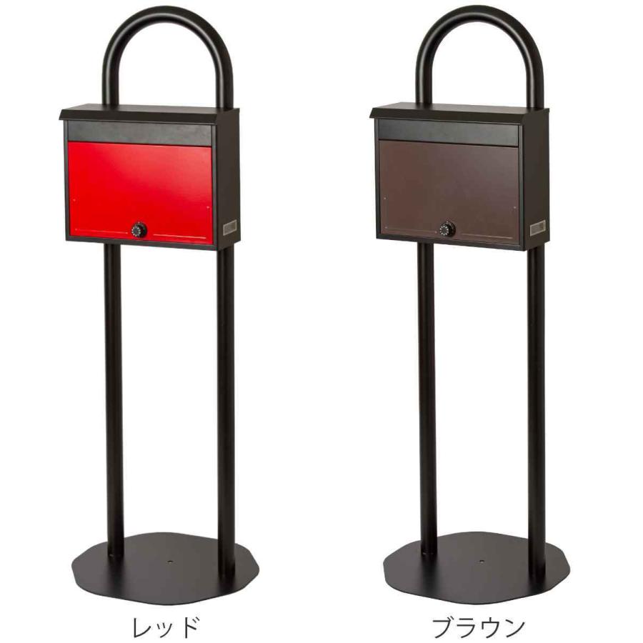 ポスト スタンドポスト スタンドセット ダイヤル式 窓付き （ 郵便