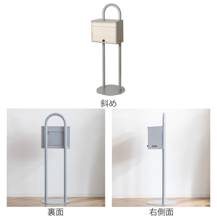 ポスト スタンドポスト スタンドセット 自立式 ダイヤル式 木目 （ 窓