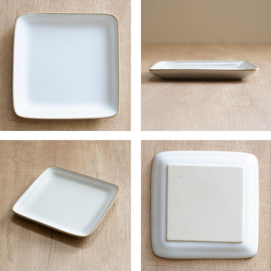 プレート 14cm スクエアプレート エッジライン 陶器 （ 食洗機対応