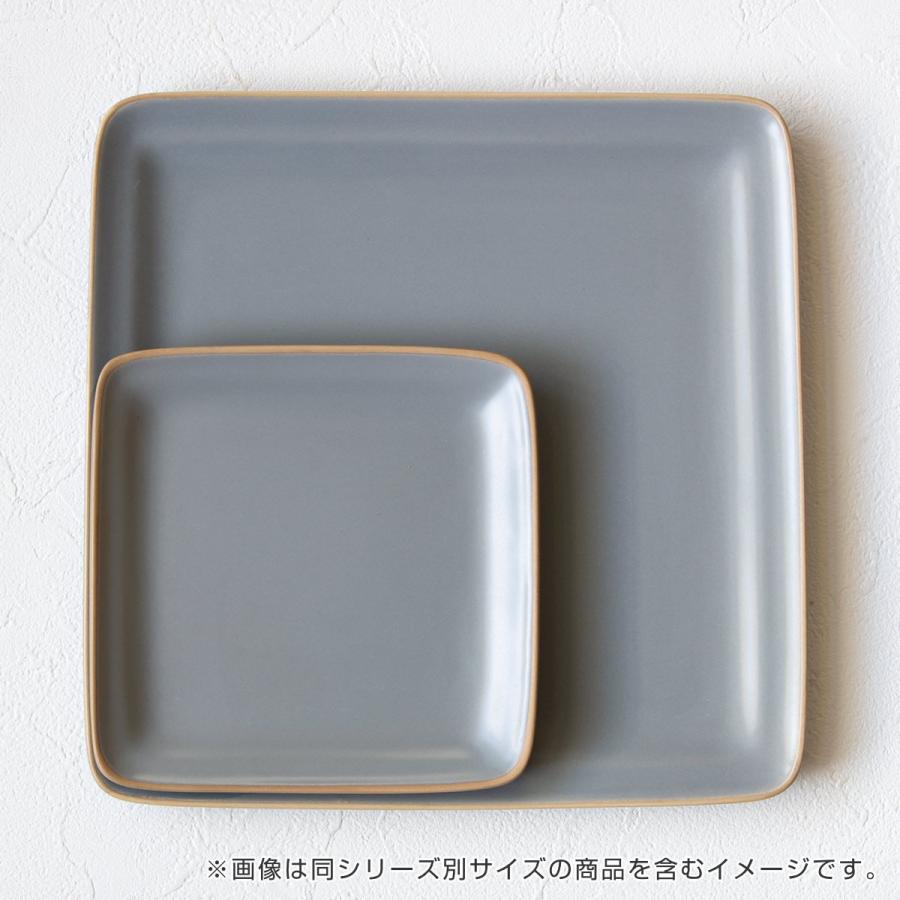 プレート 23cm スクエアプレート エッジライン 陶器 （ 食洗機対応