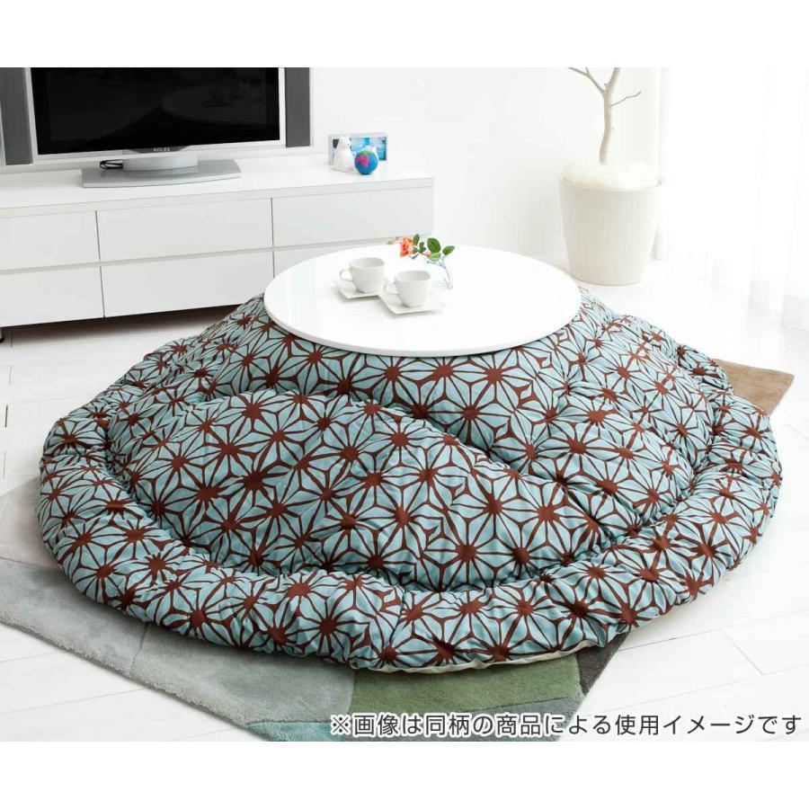 こたつ布団 楕円形 厚掛け 210×300cm 丸 日本製 綿100％ 消臭