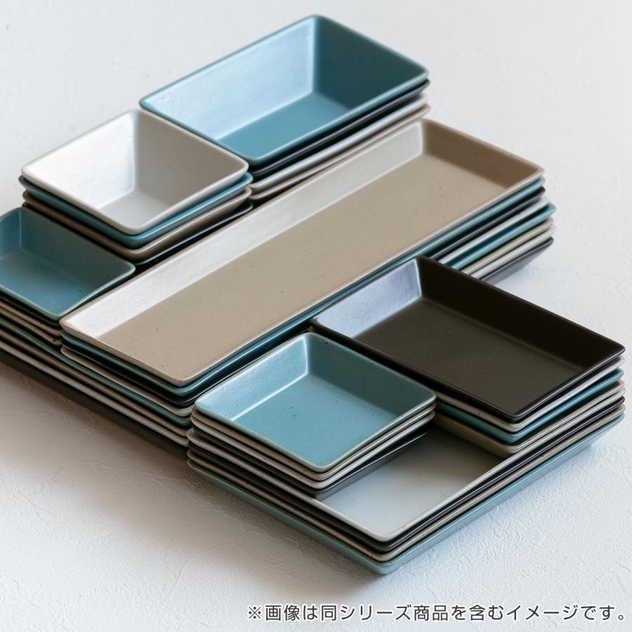 プレート 17.5cm L KASANE レクタングル 陶器 同色4枚セット （ 食洗機