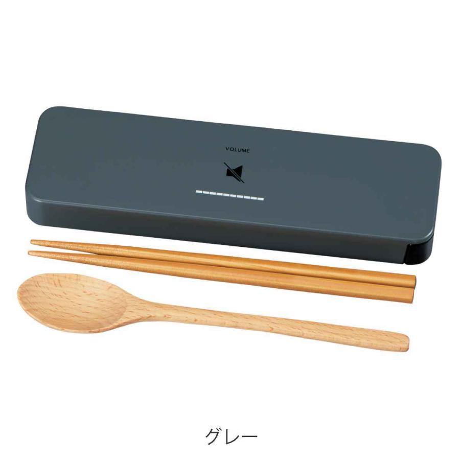 コンビセット 箸 スプーン 18cm VOLUME スライド （ 18センチ カトラリーセット お箸 大人 ）｜interior-palette｜06