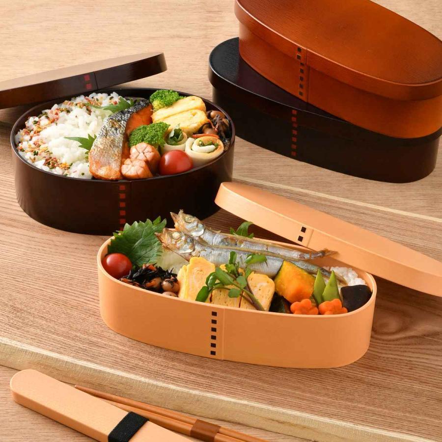 弁当箱 曲げわっぱ 抗菌 1段 600ml スリム BENTO ( お弁当箱 ランチボックス レンジ対応 食洗機対応 女子 大人 わっぱ弁当箱 和風 銀 AG ) :377298:インテリアパレットヤフー店 - 通販 - Yahoo!ショッピング 弁当箱 曲げわっぱ 抗菌 1段 600ml スリム BENTO ( お弁当箱 ランチボックス レンジ対応 食洗機対応 女子 大人 わっぱ弁当箱 和風 銀 AG ) :377298:インテリアパレットヤフー店 - 通販 - Yahoo!ショッピング