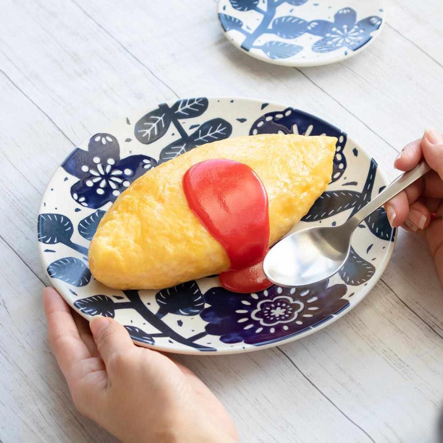 プレート 22cm AIKA 硬質陶器 同柄4枚セット （ 食洗機対応 電子レンジ