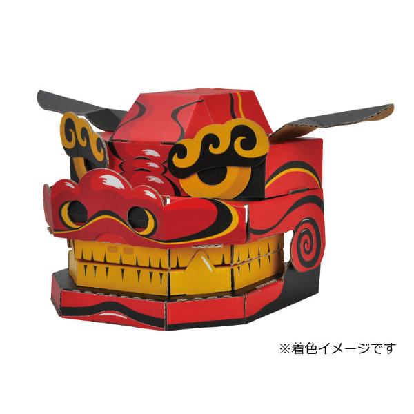 工作キット ダンボール製 hacomo kids 獅子段 （ ダンボール 段ボール