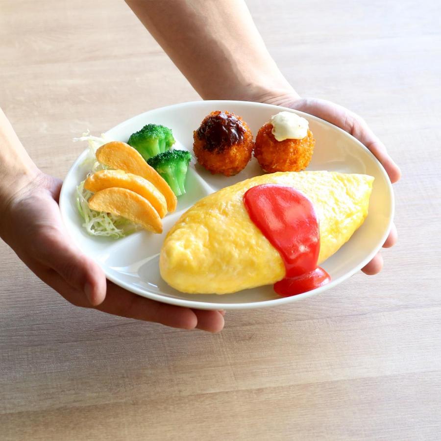 ランチプレート 24cm 軽量 オーバル 磁器 （ 食洗機対応 電子レンジ