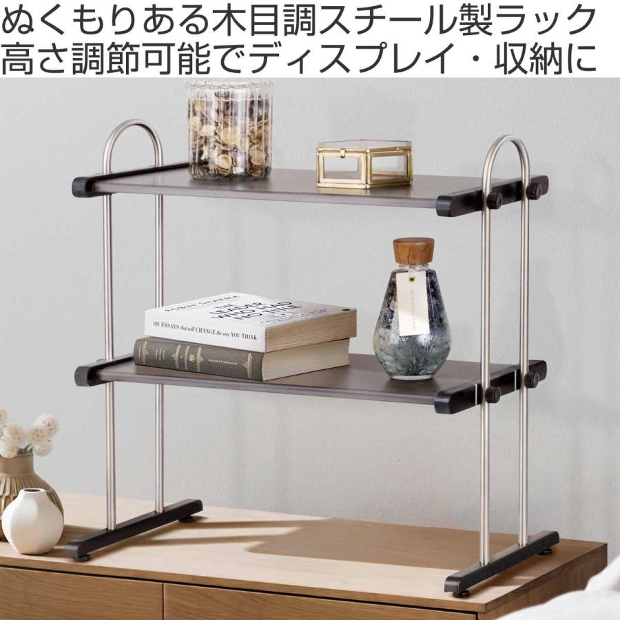 キッチンラック 2段 幅40cm モクメタル ( 木目 キッチン ラック キッチンラック 2段 幅40cm モクメタル ( 木目 キッチン ラック
