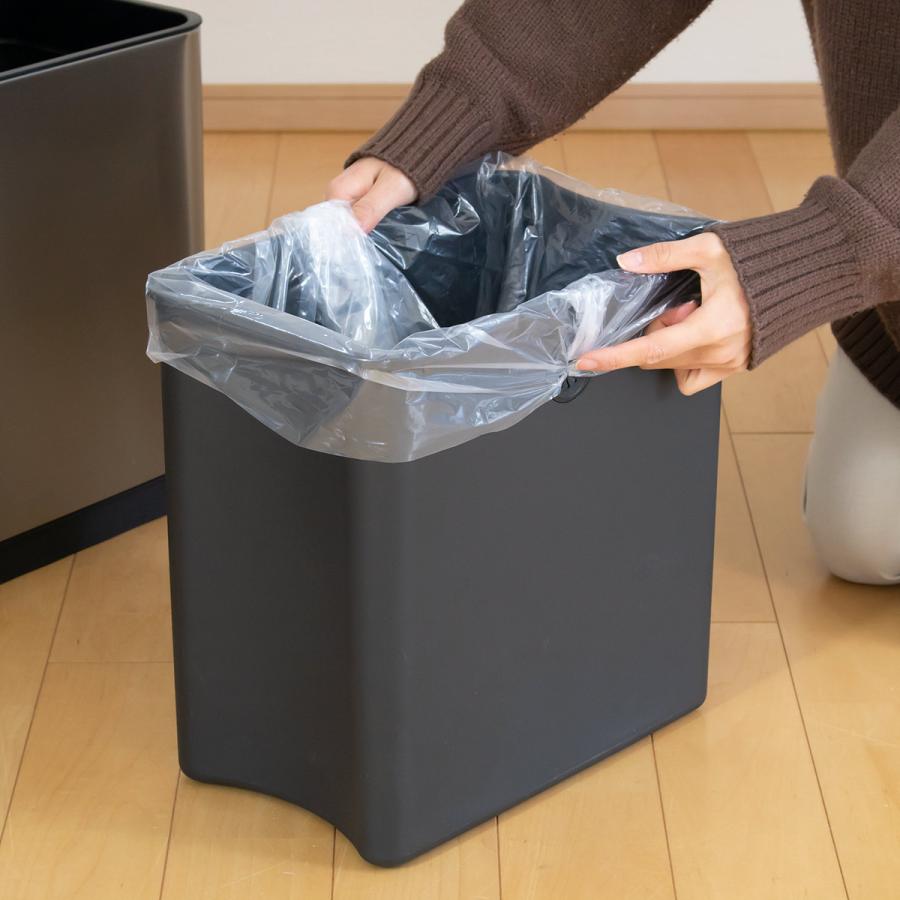 EKO（イーケーオー） ゴミ箱 20L デラックスファントム センサービン