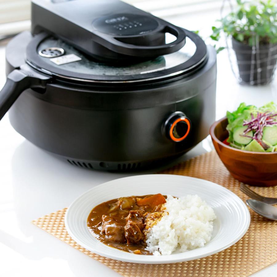 自動調理器 AINX Smart Auto Cooker （ 電気調理 自動調理 鍋 オートクッカー 簡単 便利 料理 調理 家電 3.5L ）｜interior-palette｜04