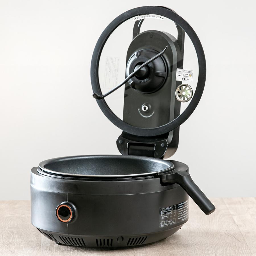 AINX 自動調理器 AINX Smart Auto Cooker （ 電気調理 自動調理 鍋
