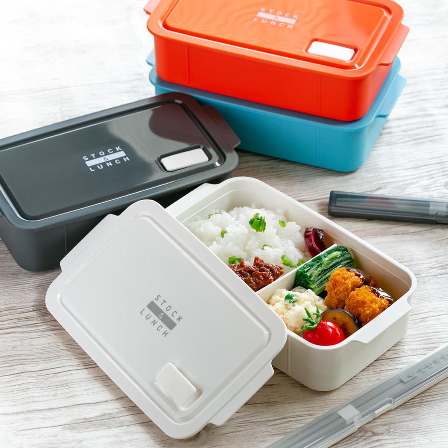 OSK（オーエスケー） お弁当箱 1段 650ml 抗菌 STOCK＆LUNCH BOX