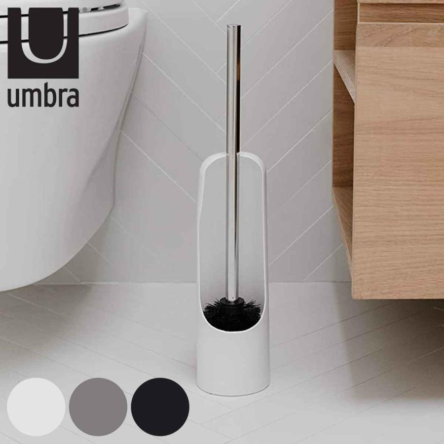 Umbra トイレブラシ タッチ スタンド付き シンプル （ アンブラ トイレ ブラシ スタンド セット スタイリッシュ ）｜interior-palette