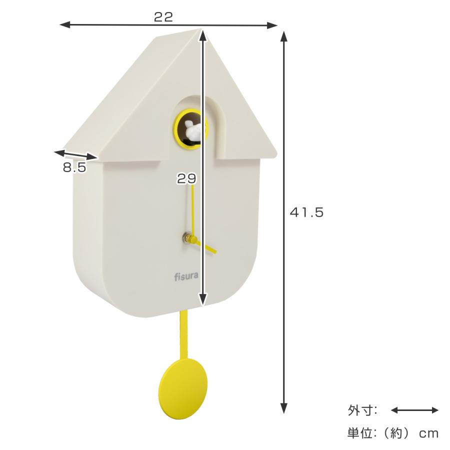 カッコー時計 fisura モダン 北欧 （ 振り子時計 鳩時計 壁掛け時計 置時計 とけい ウォールクロック クロック ）｜interior-palette｜08