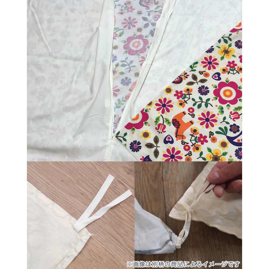 こたつ布団カバー 210×310cm 長方形 綿100％ 日本製 （ こたつ布団