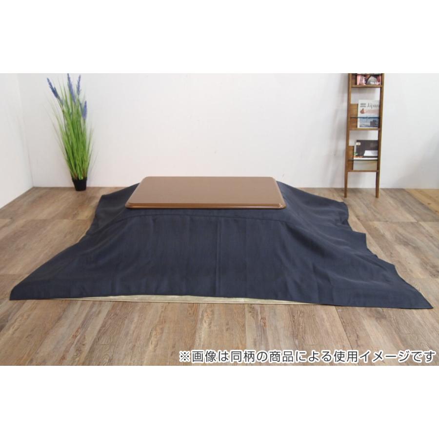こたつ布団カバー 直径240cm 円形 綿100％ 日本製 （ こたつ布団