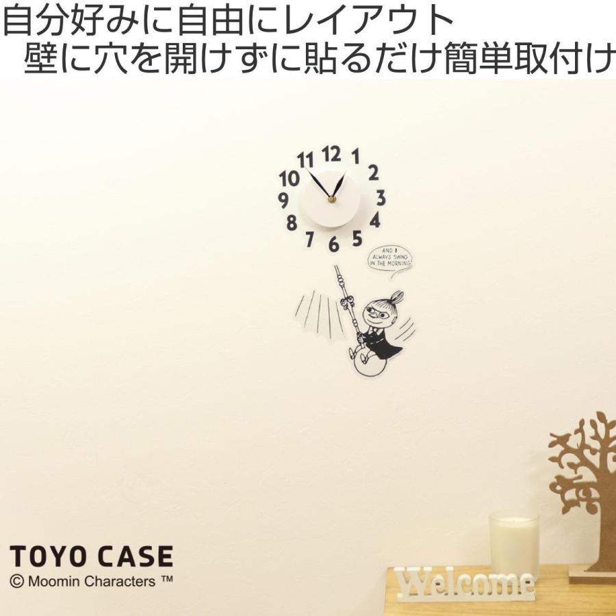 Sale 65 Off 時計 ウォールクロックステッカー リトルミイ とけい クロック 雑貨 ウォールステッカー 壁時計 ステッカー Wantannas Go Id