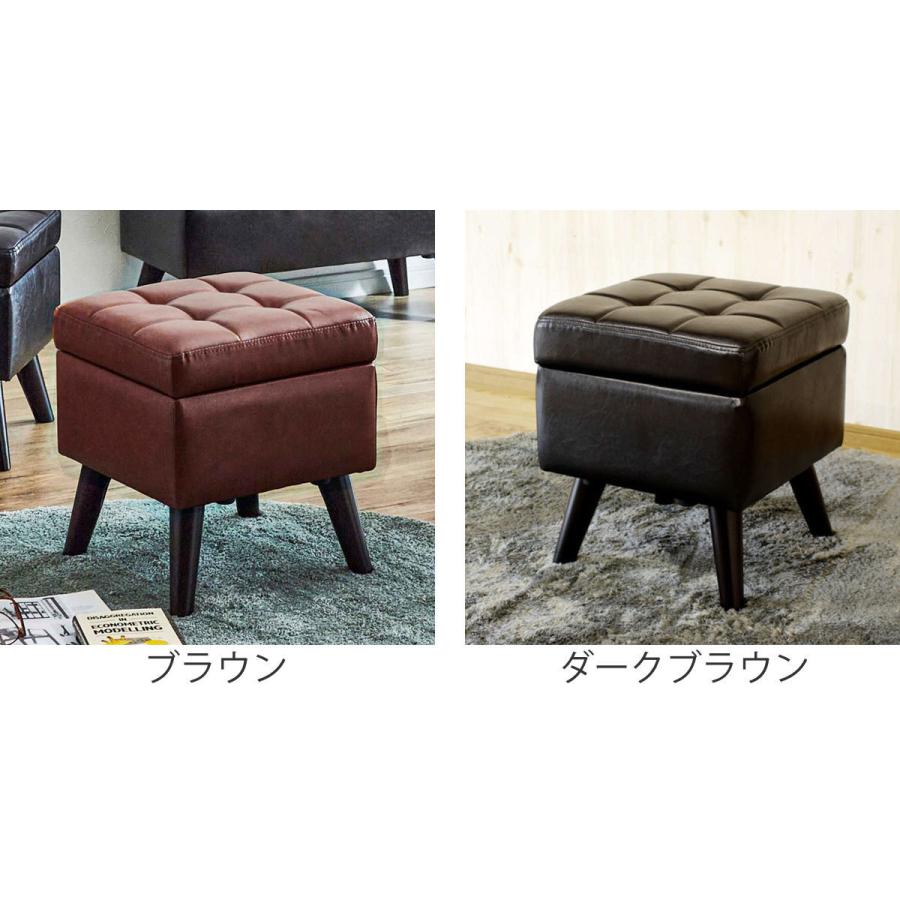 スツール 収納付き 幅40cm 高さ45cm レザー調 （ オットマン 脚