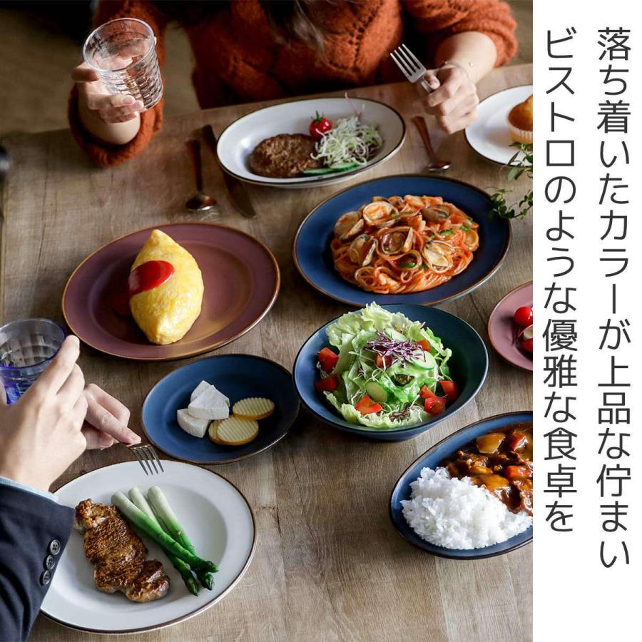 メイソンズ ブルーマンダレイ オーバルボウル 3点 【公式通販】