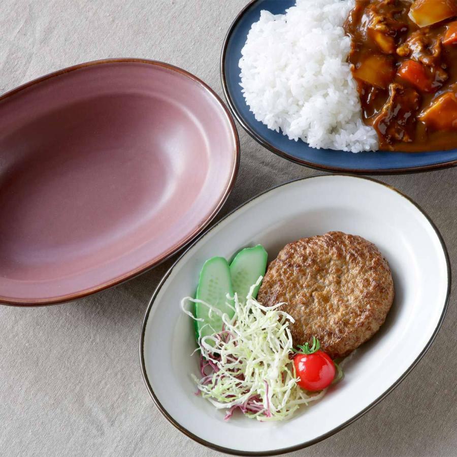 ボウル 23.5cm オーバルボウル essence 美濃焼 磁器 （ 食洗機対応