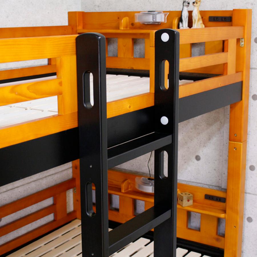 二段ベッド 木製 コンセント すのこ はしご付き （ ベッド ベット 2段ベッド 分割 すのこベッド スノコ 天然木 照明付き コンセント付き 木製ベッド 棚付き ）｜interior-palette｜09