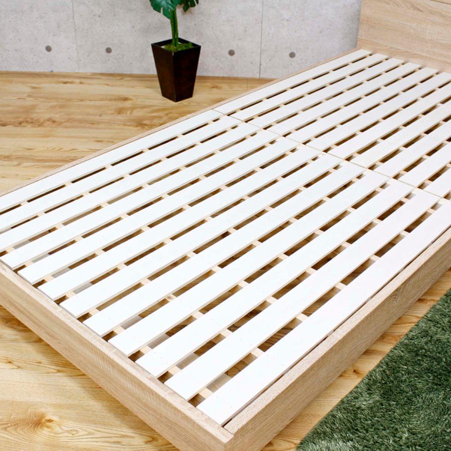 ベッド シングル すのこ コンセント ライト付き （ シングルベッド