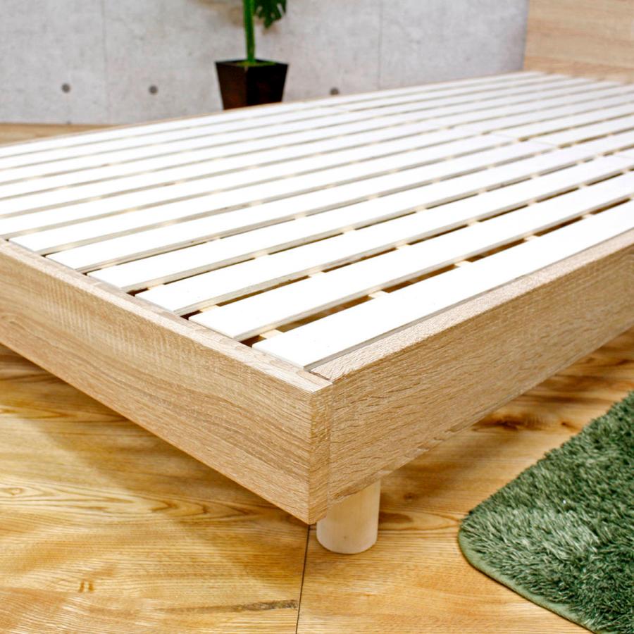 ベッド シングル すのこ コンセント ライト付き （ シングルベッド