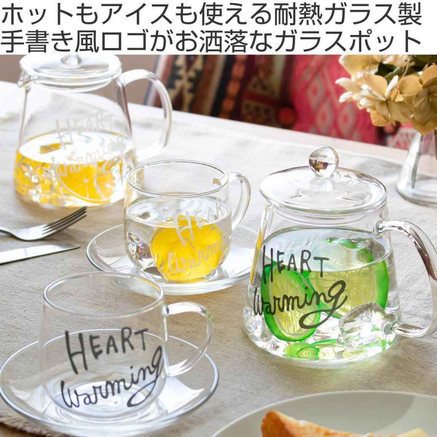 ティーポット 560ml HEART Warming 耐熱ガラス （ 電子レンジ対応