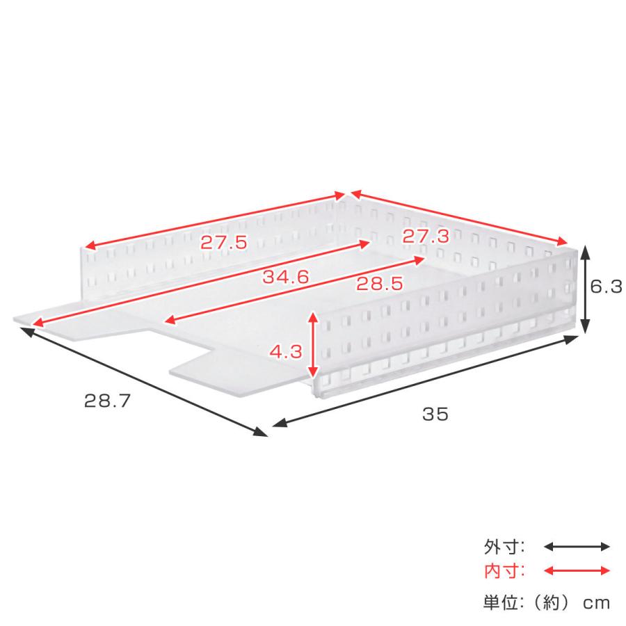 キッチン収納 ブリックス マルチファイルトレー 9029 （ BRICKS 小物ケース キッチンツールケース 引出し収納 小物収納 収納ボックス 積み重ね収納 キッチン ）｜interior-palette｜02