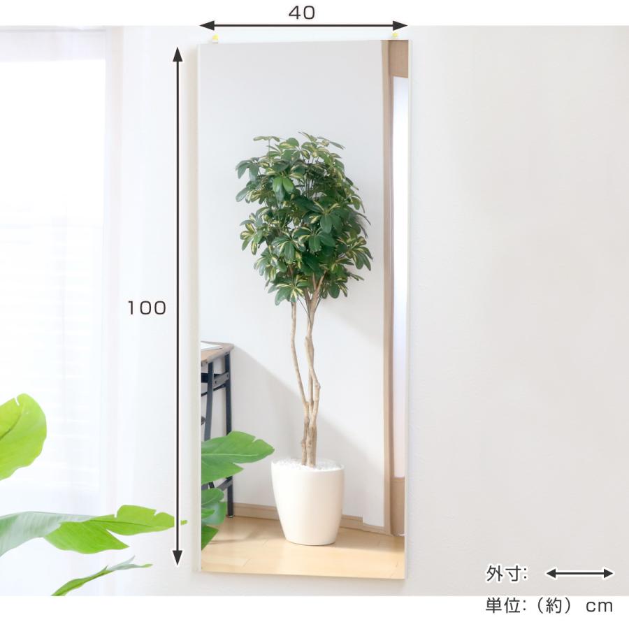 割れない鏡 リフェクスミラー エアー ミニ 40×100cm （ 鏡 ミラー