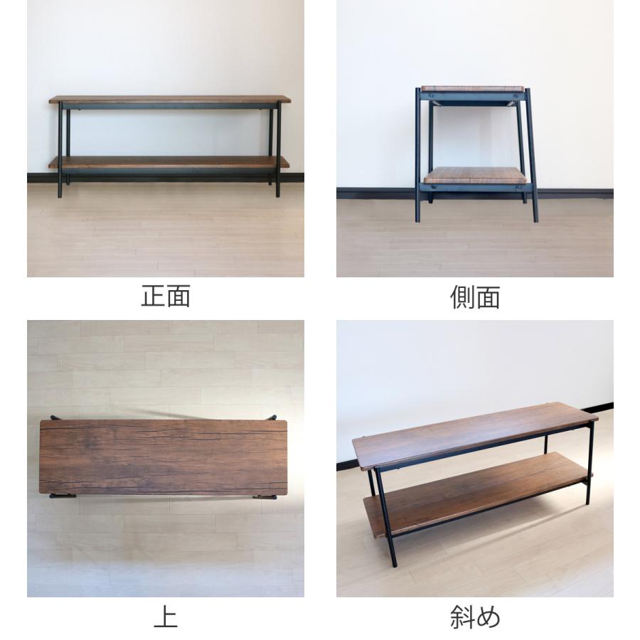 弘益 テレビ台 幅100cm ローボード ヴィンテージ調 スチールフレーム