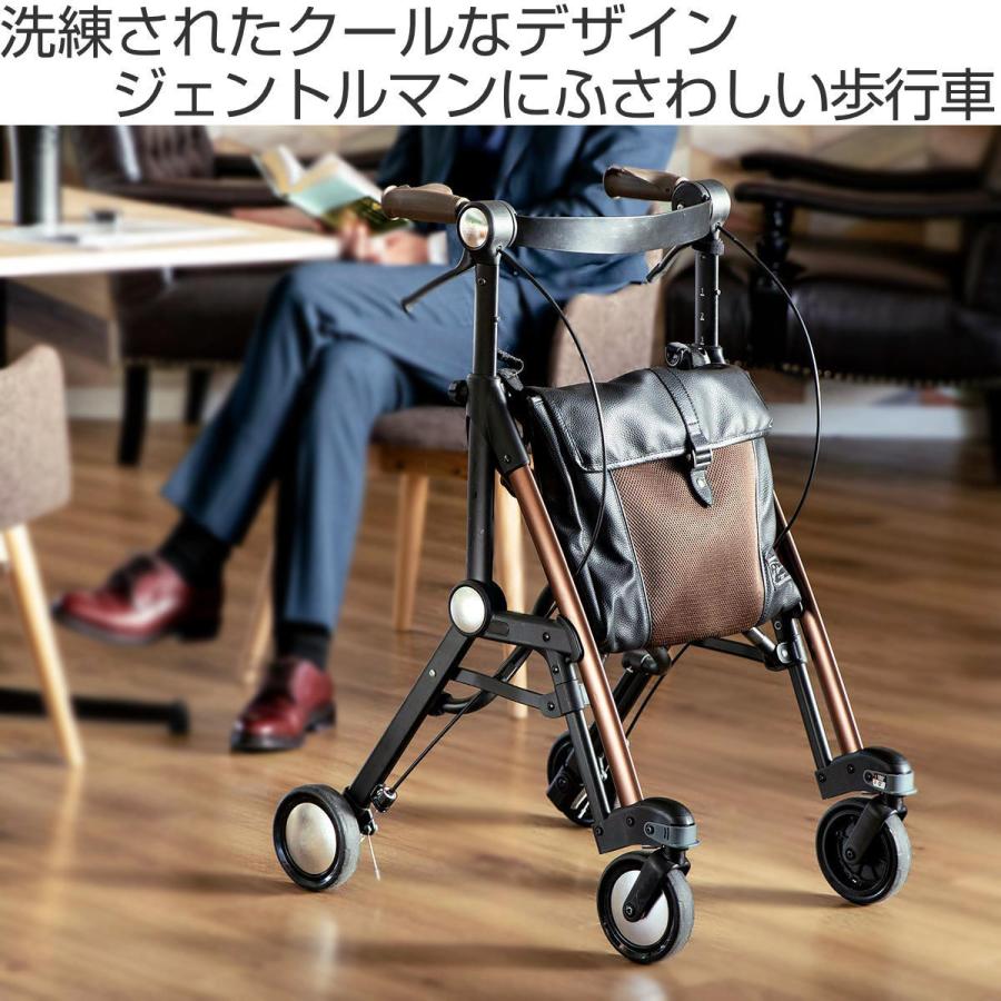 歩行器 ジェンティルマローネ サンティノ 介護用品 （ 歩行車 シルバー