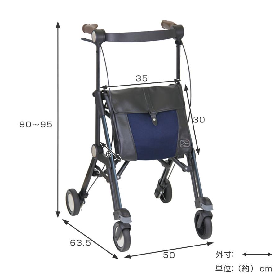 歩行器 ジェンティルマローネ サンティノ 介護用品 （ 歩行車 シルバー
