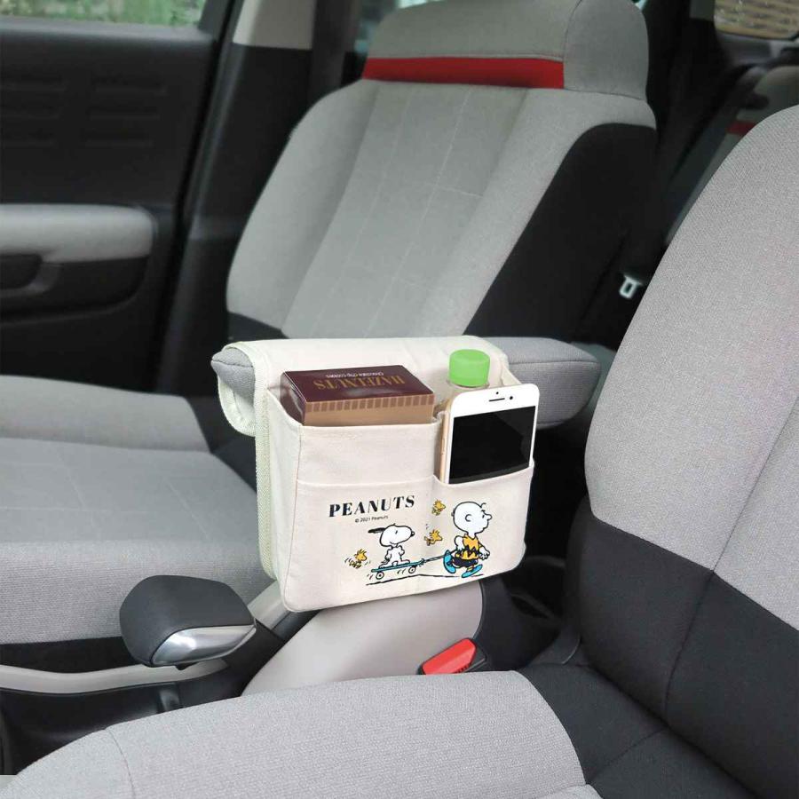 カー用品 アームレストポケット スヌーピー 車 ポケット 収納ポケット アームレスト 小物 収納 整理整頓 小物入れ 肘置き インテリアパレットヤフー店 通販 Yahoo ショッピング
