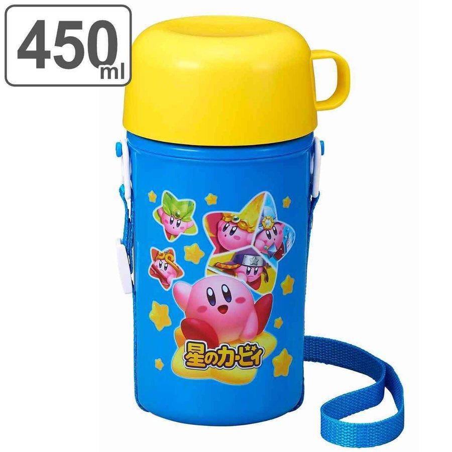 水筒 キッズ 450ml 保冷 プラスチック コップ ショルダー冷水筒 星のカービィ カービィ Kirby コップ飲み コップ付き コップタイプ 子供 日本製 インテリアパレットヤフー店 通販 Yahoo ショッピング