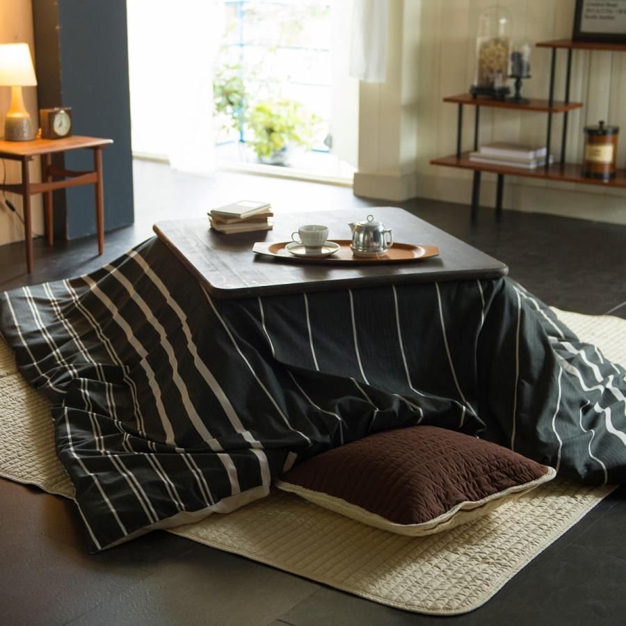こたつ布団カバー Fab the Home 200X200cm 正方形 ゼブラノ 綿100