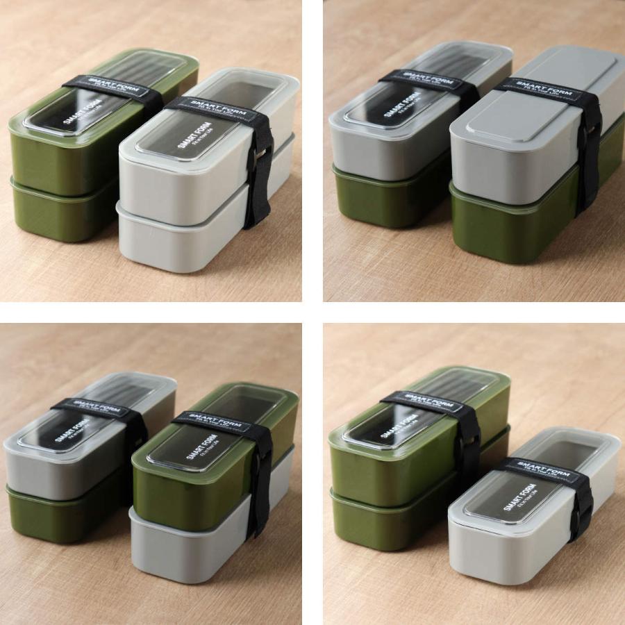弁当箱 2段 890ml 3way イージーケアランチボックス スリム （ お弁当