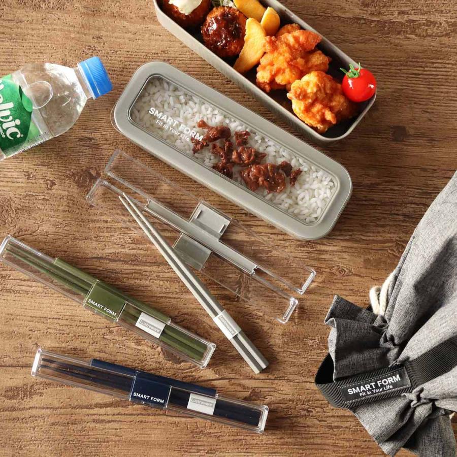 箸箱セット 19.5cm とっても強いケース入り （ 箸 箸箱 お箸 箸ケース