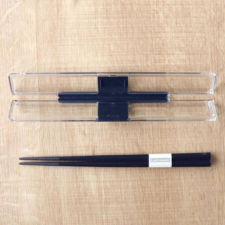 箸箱セット 19.5cm とっても強いケース入り （ 箸 箸箱 お箸 箸ケース