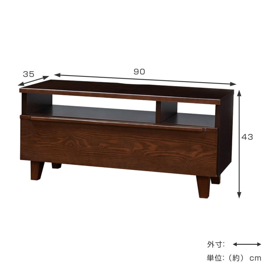 テレビ台　テレビボード　木製　北欧風　100cm　250410-1 テレビ台 幅80cm AVラック 北欧風 ローボード Pico （ テレビ