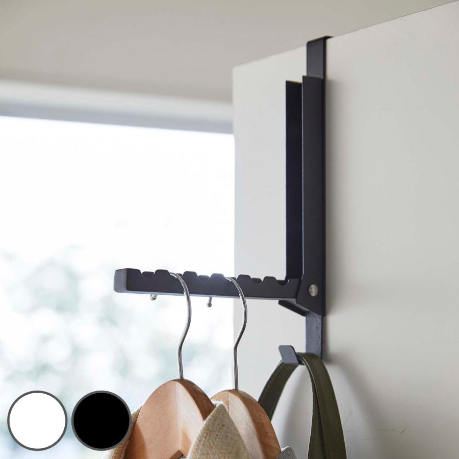 Tower 使わない時は収納できるドアハンガー ドアハンガー ドア ハンガー フック ドアフック 折れ戸 収納 折りたたみ コート バッグ タワー 山崎実業 3994 インテリアパレットヤフー店 通販 Yahoo ショッピング
