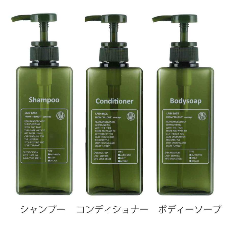 不二貿易（Fuji Boeki） ディスペンサー グリーン シャンプー